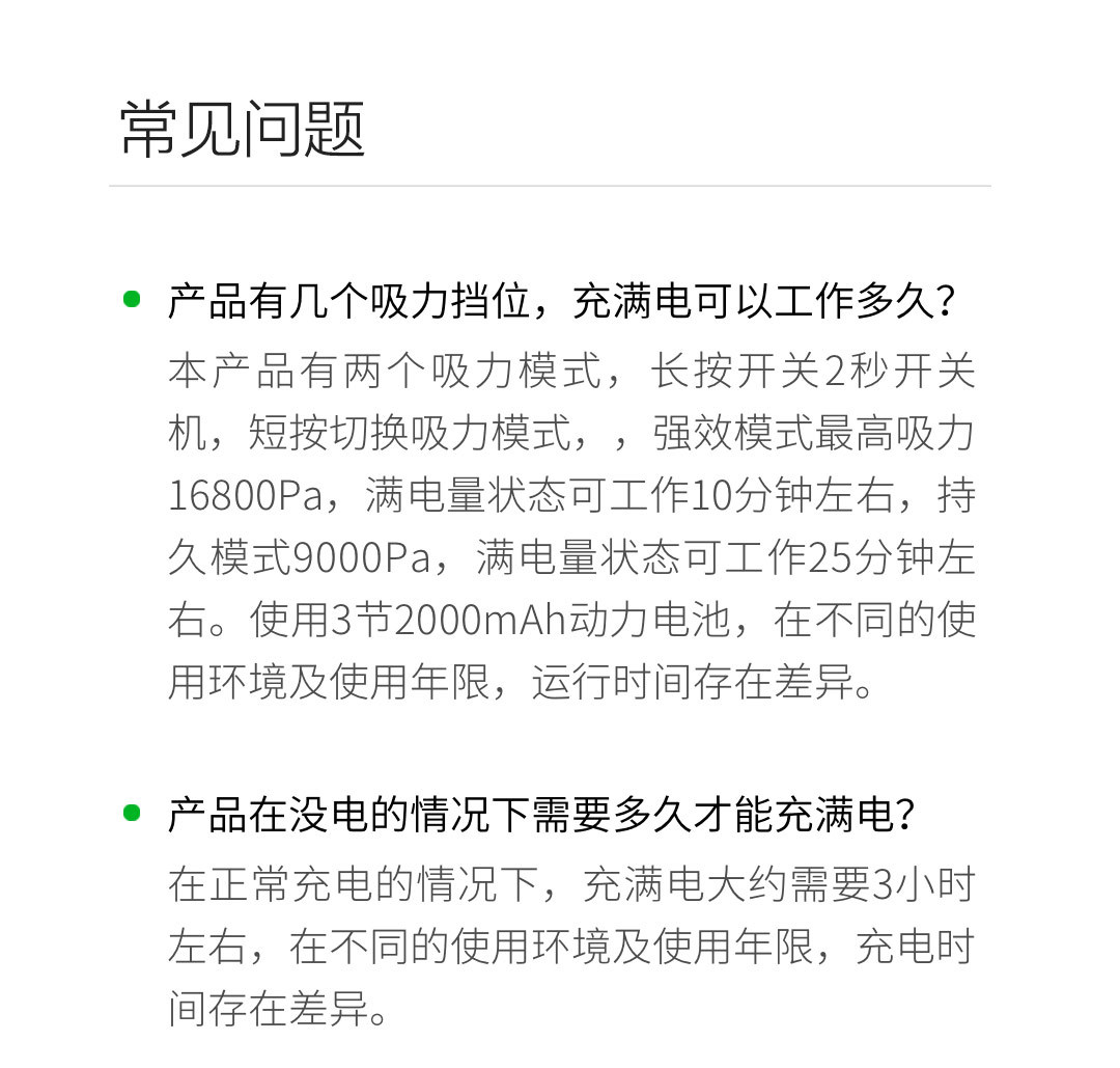 Mijiaqing Wireless Portable Vacuum Cleaner Vehicle-Mounted Home Use Car Handheld Small a Suction Machine Large Suction