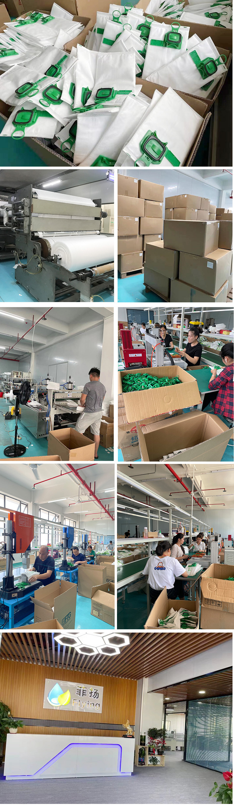 Applicable to Fuwei's Bevel Dust Collection Bag Non-Woven Dust Bag Vacuum Cleaner Accessories Dust Bag
