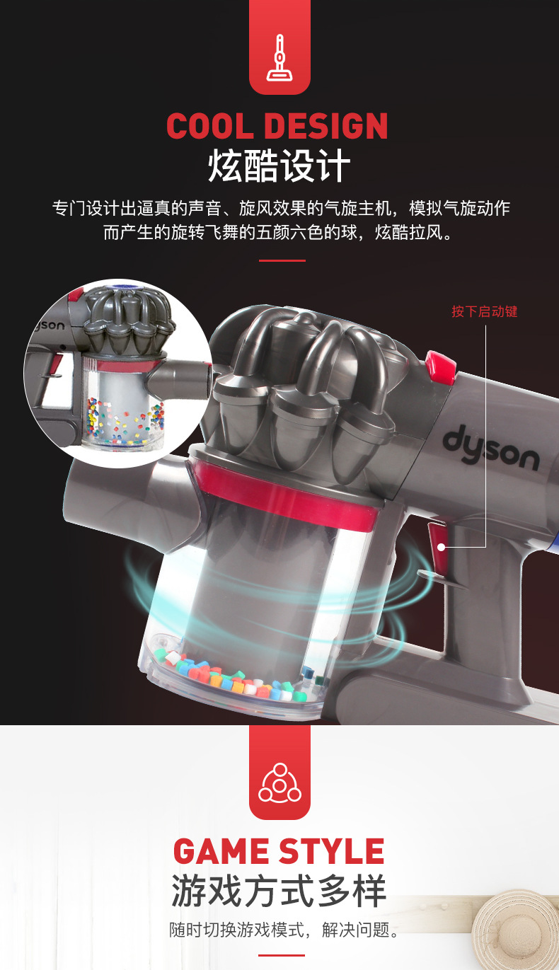 The spot! Casdon Dyson, a Children 's vacuum cleaner toy electric cordless handheld Children over house V8 import The spot! Casdon Dyson, a Children 's vacuum cleaner toy electric cordless handheld Children over house V8 import