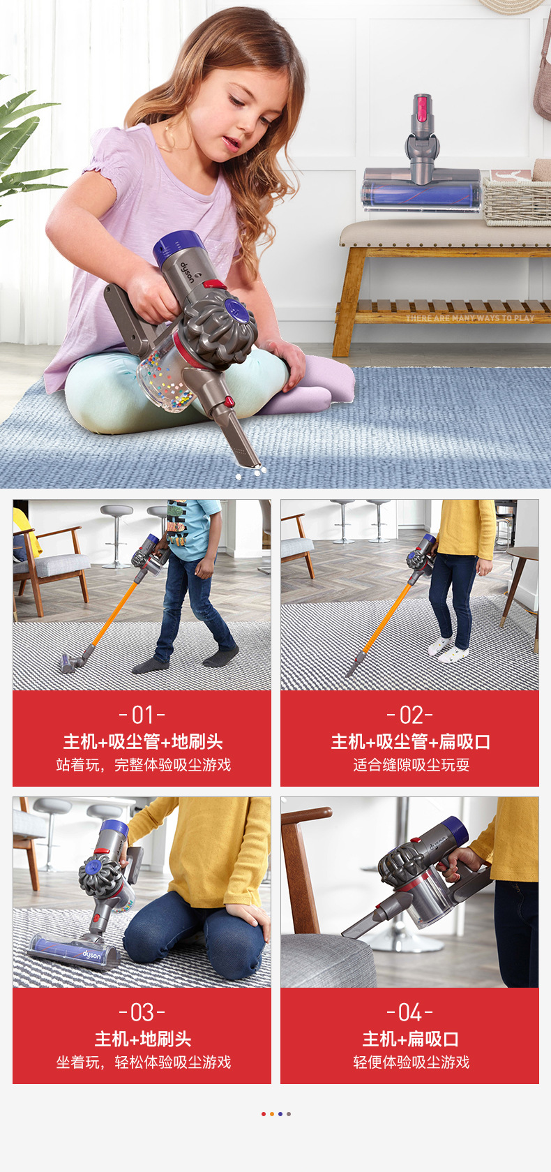 The spot! Casdon Dyson, a Children 's vacuum cleaner toy electric cordless handheld Children over house V8 import The spot! Casdon Dyson, a Children 's vacuum cleaner toy electric cordless handheld Children over house V8 import
