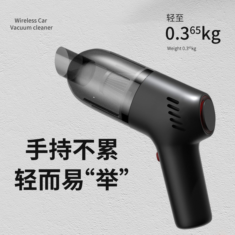 Car Cleaner Car Household Wireless High-Power Mini Strong Suction Car Portable Handheld Small Vacuum Cleaner