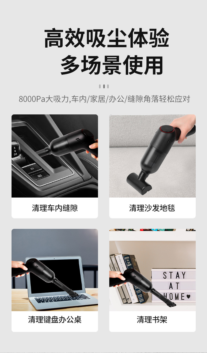 Car Cleaner Car Household Wireless High-Power Mini Strong Suction Car Portable Handheld Small Vacuum Cleaner Car Cleaner Car Household Wireless High-Power Mini Strong Suction Car Portable Handheld Small Vacuum Cleaner