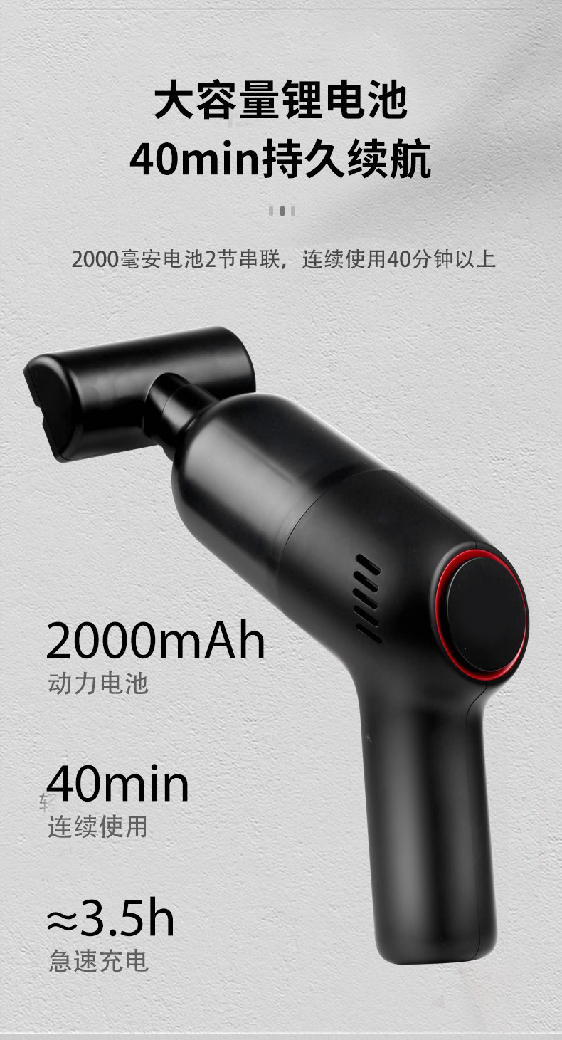 Car Cleaner Car Household Wireless High-Power Mini Strong Suction Car Portable Handheld Small Vacuum Cleaner Car Cleaner Car Household Wireless High-Power Mini Strong Suction Car Portable Handheld Small Vacuum Cleaner