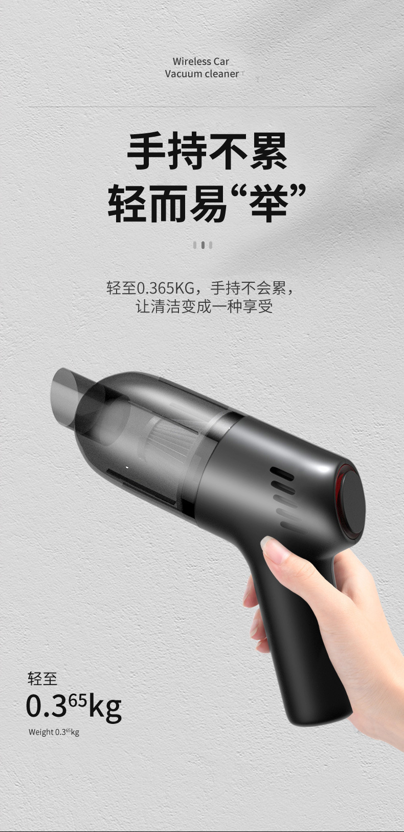 Car Cleaner Car Household Wireless High-Power Mini Strong Suction Car Portable Handheld Small Vacuum Cleaner Car Cleaner Car Household Wireless High-Power Mini Strong Suction Car Portable Handheld Small Vacuum Cleaner