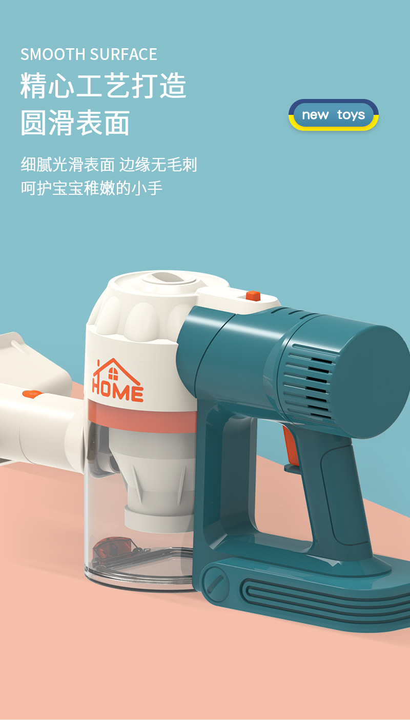 Cross-Border Children Play House Cleaning Cleaning Toys Boys and Girls Simulation Sweeping Vacuum Cleaner Cross-Border Children Play House Cleaning Cleaning Toys Boys and Girls Simulation Sweeping Vacuum Cleaner