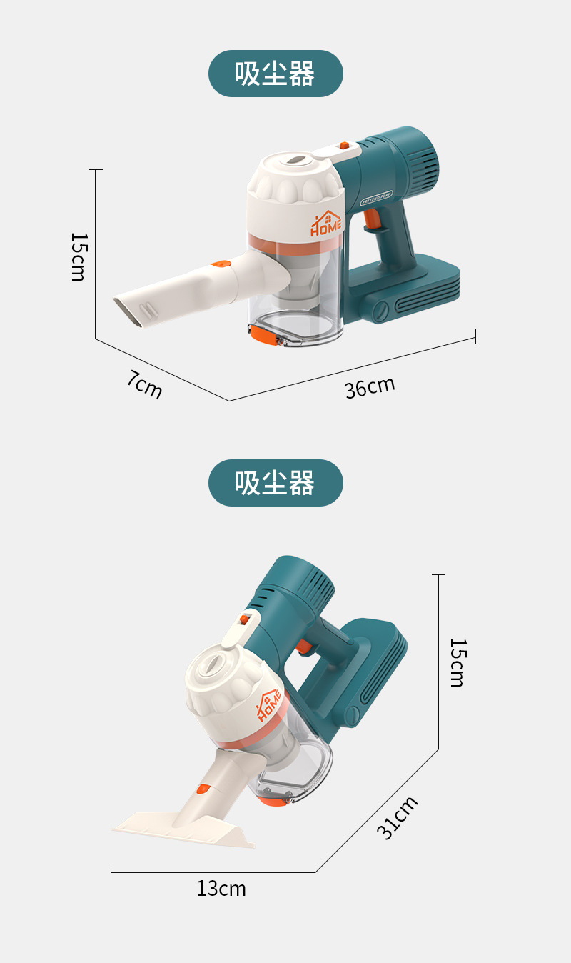 Cross-Border Children Play House Cleaning Cleaning Toys Boys and Girls Simulation Sweeping Vacuum Cleaner Cross-Border Children Play House Cleaning Cleaning Toys Boys and Girls Simulation Sweeping Vacuum Cleaner