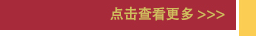 Intelligent Cleaning Robot Household Charging Vacuum Cleaner Three-in-One Sweeping Robot Home Appliance 