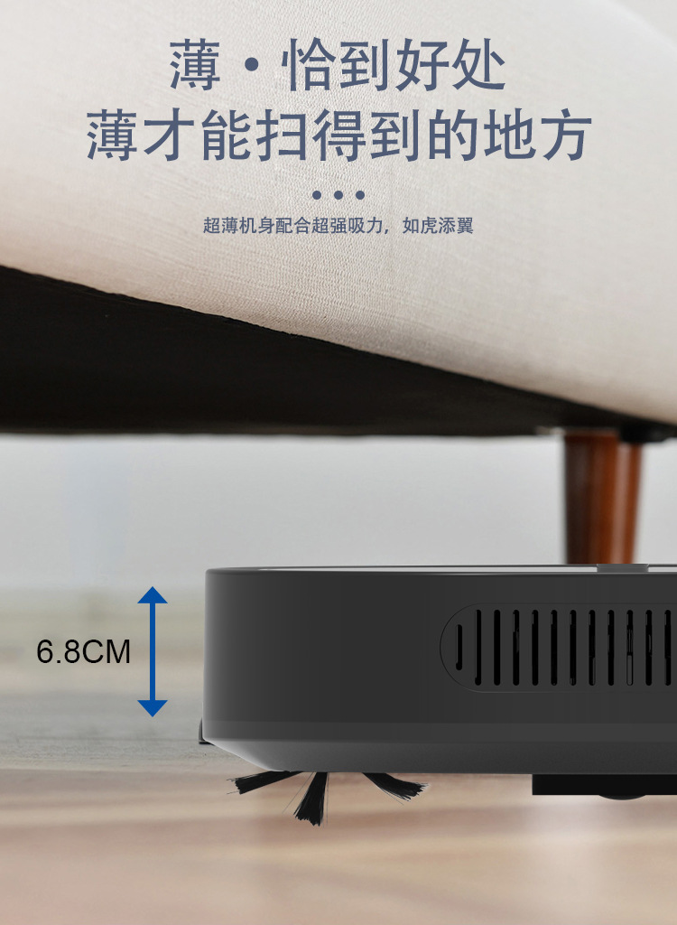Intelligent Cleaning Robot Household Charging Vacuum Cleaner Three-in-One Sweeping Robot Home Appliance 