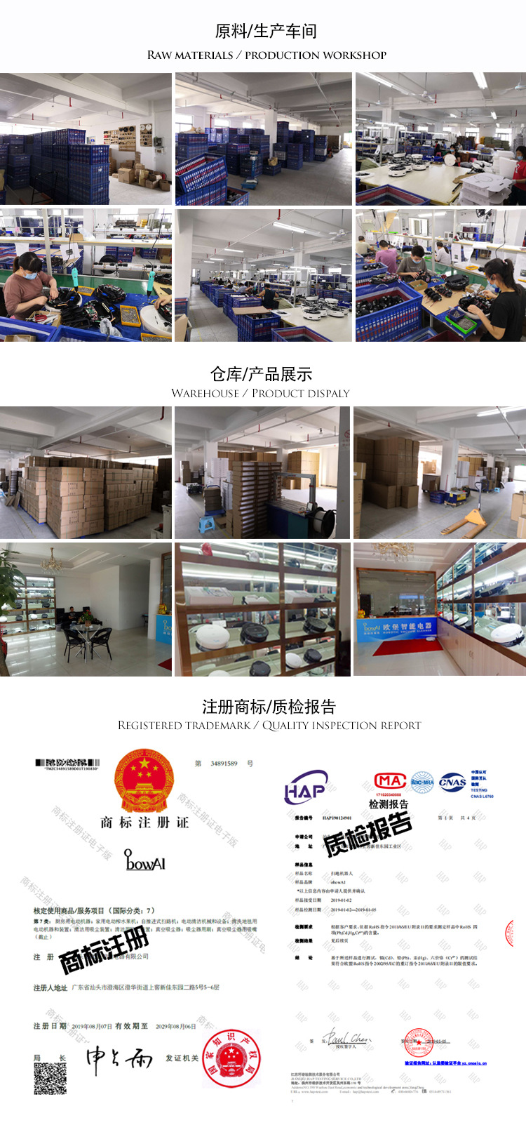 Intelligent Cleaning Robot Household Charging Vacuum Cleaner Three-in-One Sweeping Robot Home Appliance 