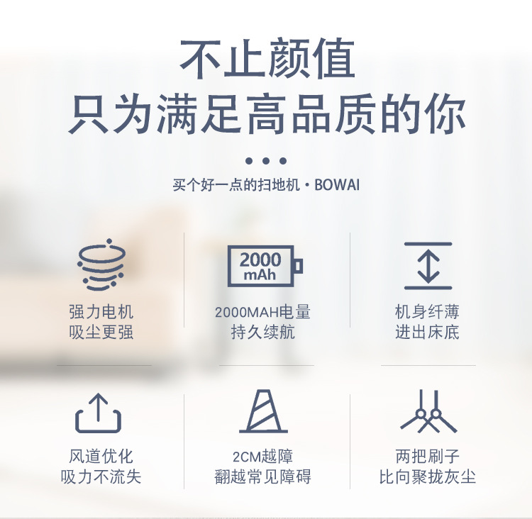 Intelligent Cleaning Robot Household Charging Vacuum Cleaner Three-in-One Sweeping Robot Home Appliance 