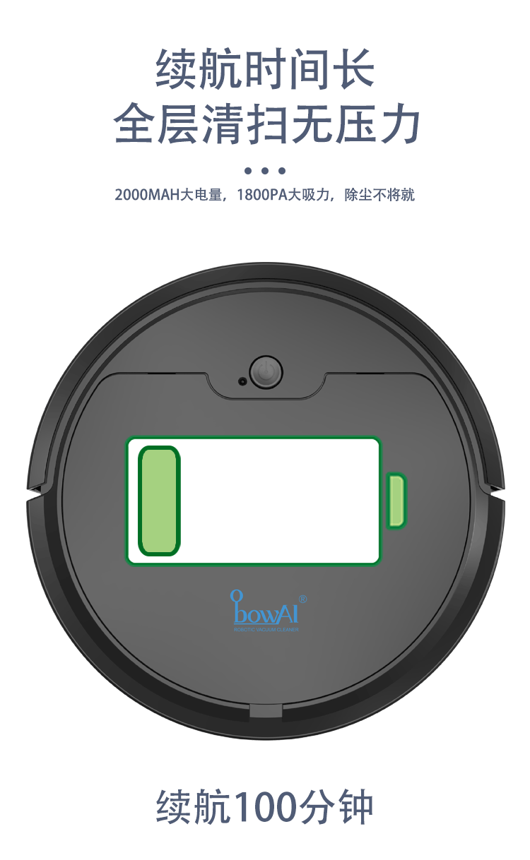 Intelligent Cleaning Robot Household Charging Vacuum Cleaner Three-in-One Sweeping Robot Home Appliance 