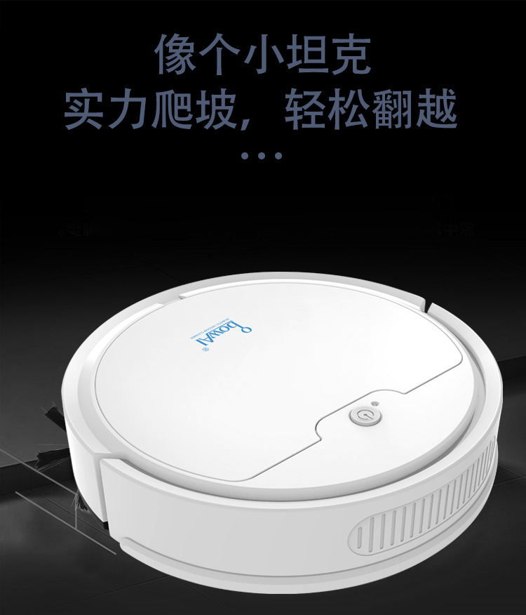 Intelligent Cleaning Robot Household Charging Vacuum Cleaner Three-in-One Sweeping Robot Home Appliance 