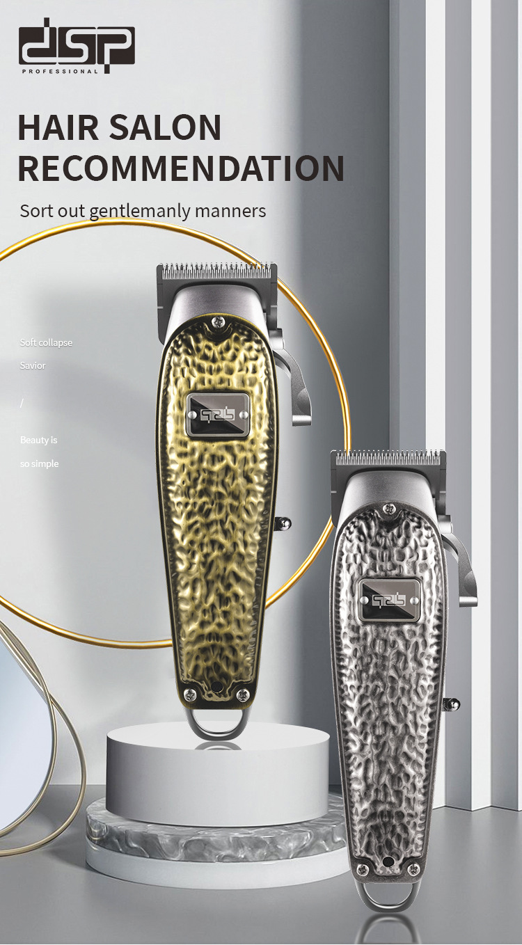 DSPHousehold Electric Hair Clipper Long Endurance Stainless Steel Cutter Head Electric Clipper No Stuck Hair 90398