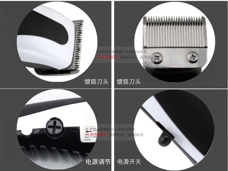 Kemei KM-08-51 electric hair clipper hair wholesalers wholesale hair trimmer Kemei KM-08-51 electric hair clipper hair wholesalers wholesale hair trimmer