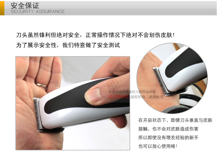 Kemei KM-08-51 electric hair clipper hair wholesalers wholesale hair trimmer Kemei KM-08-51 electric hair clipper hair wholesalers wholesale hair trimmer