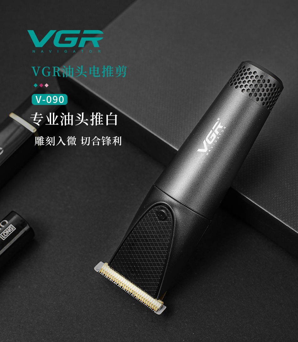 VGR-090 new style electric hair clipper with electric hair clipper