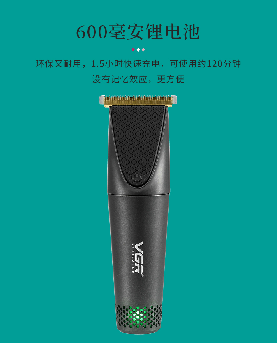 VGR-090 new style electric hair clipper with electric hair clipper