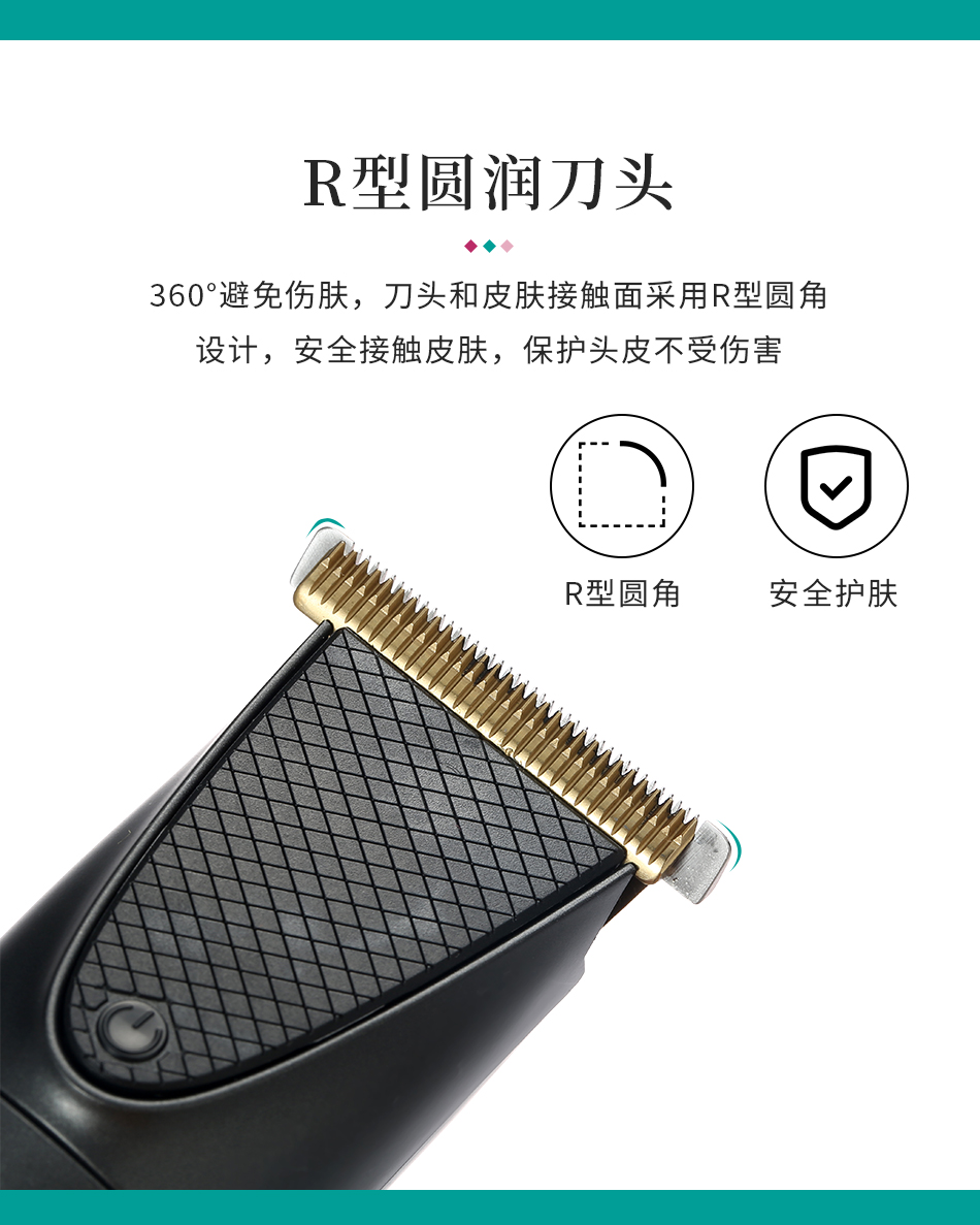 VGR-090 new style electric hair clipper with electric hair clipper