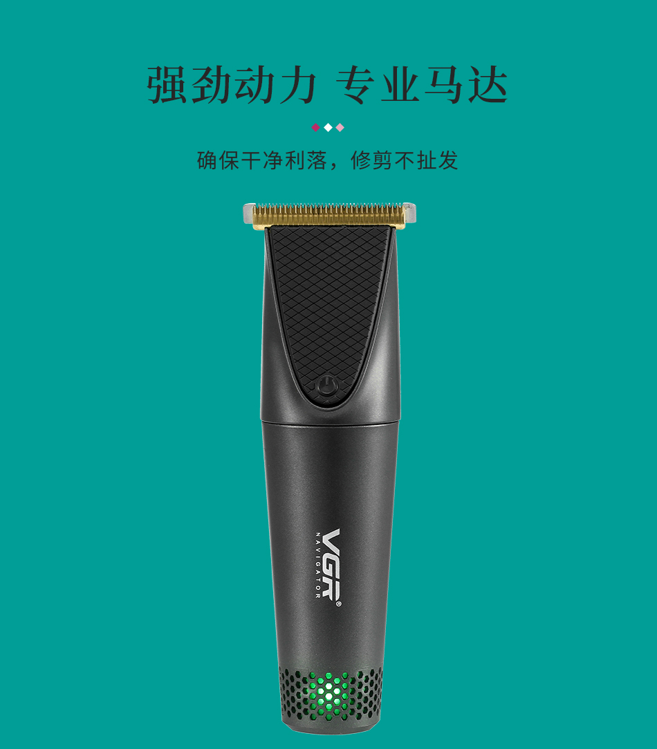 VGR-090 new style electric hair clipper with electric hair clipper