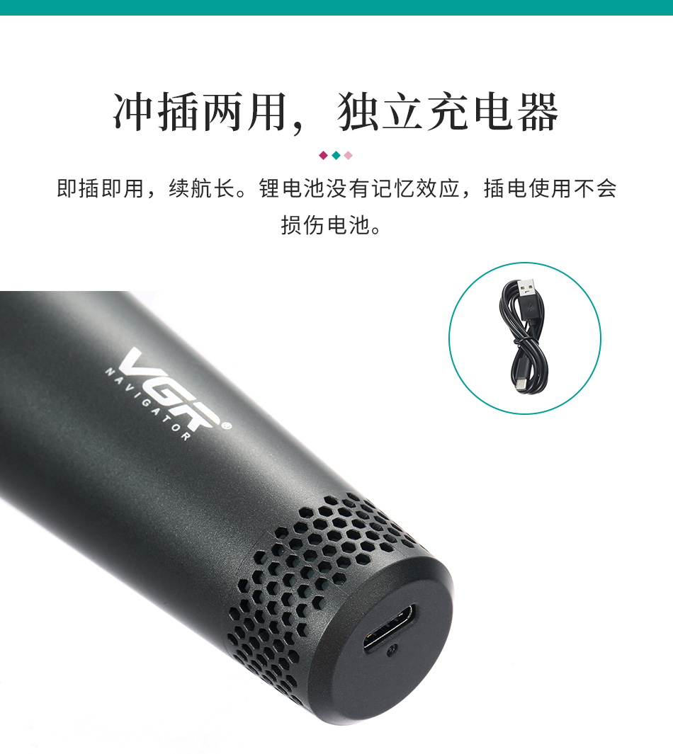 VGR-090 new style electric hair clipper with electric hair clipper
