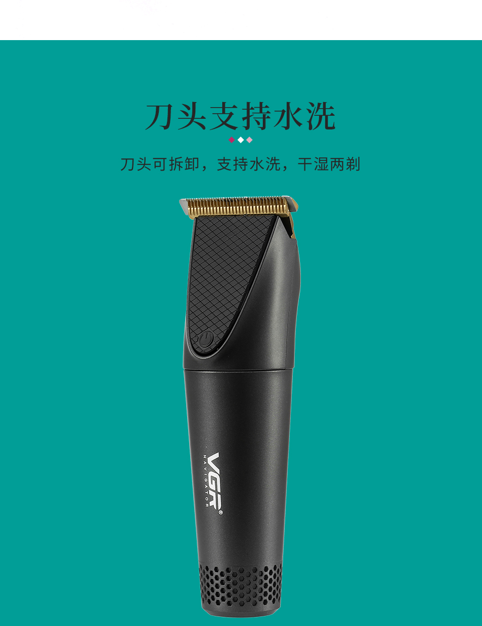 VGR-090 new style electric hair clipper with electric hair clipper