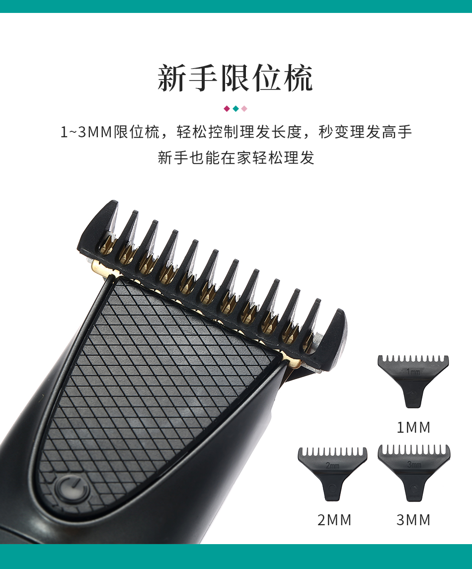 VGR-090 new style electric hair clipper with electric hair clipper