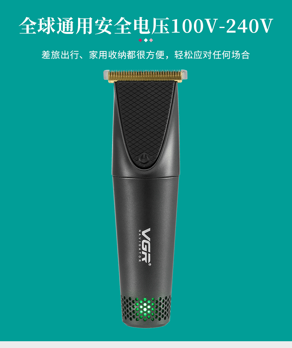VGR-090 new style electric hair clipper with electric hair clipper