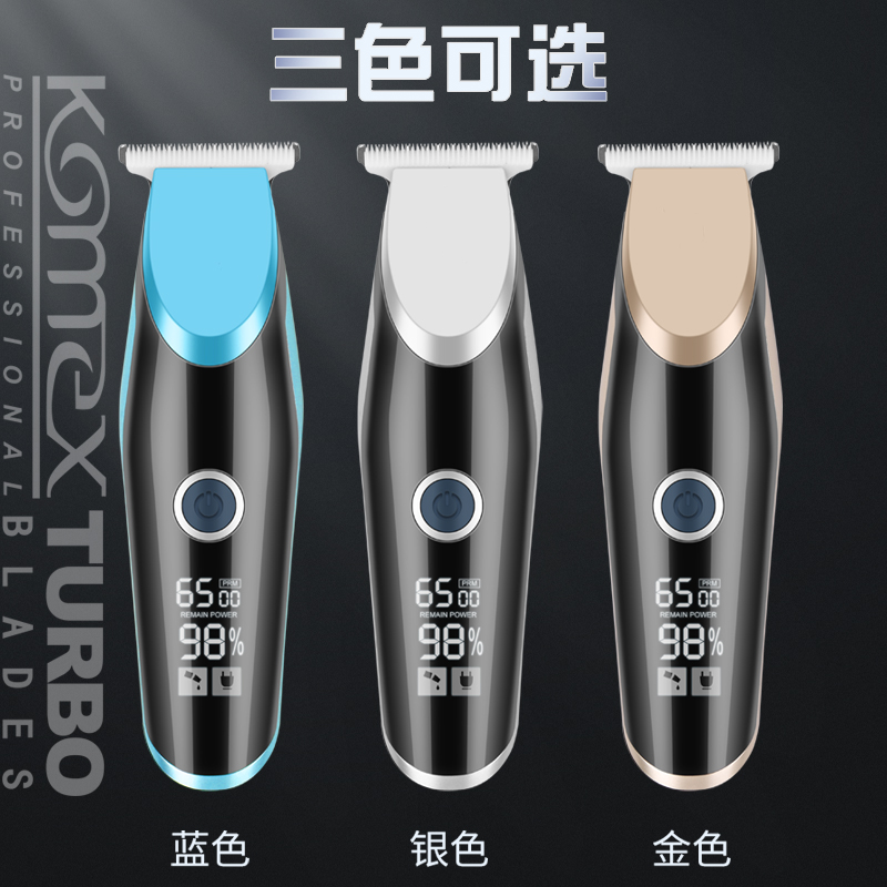 Komex (Komex) km-288 oil head electric hair clipper electric hair clipper