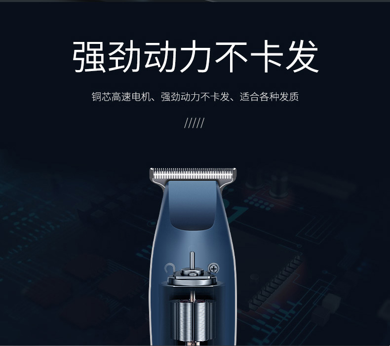 Komex (Komex) km-288 oil head electric hair clipper electric hair clipper