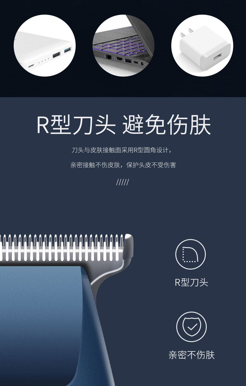 Komex (Komex) km-288 oil head electric hair clipper electric hair clipper