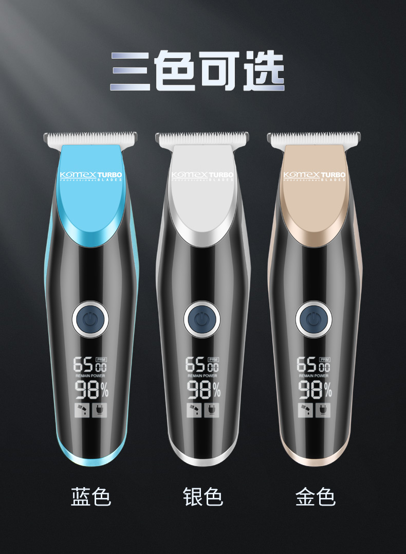 Komex (Komex) km-288 oil head electric hair clipper electric hair clipper