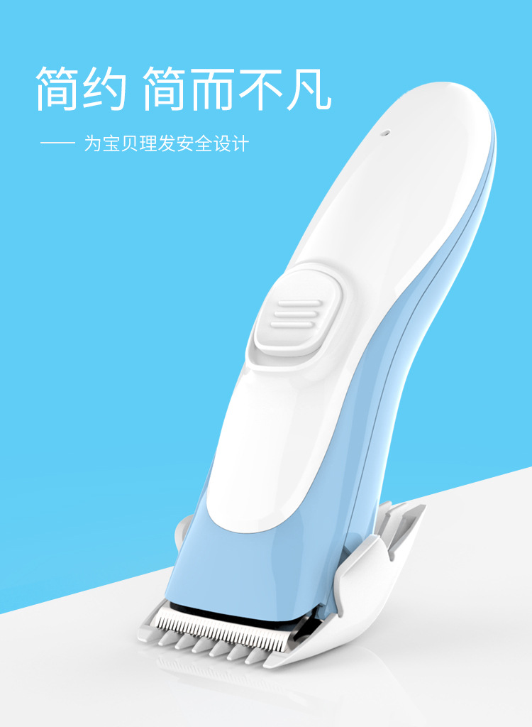 USB baby hairdressing professional electric push electric hair clipper ceramic hair clipper razor