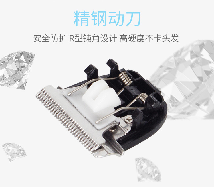 USB baby hairdressing professional electric push electric hair clipper ceramic hair clipper razor