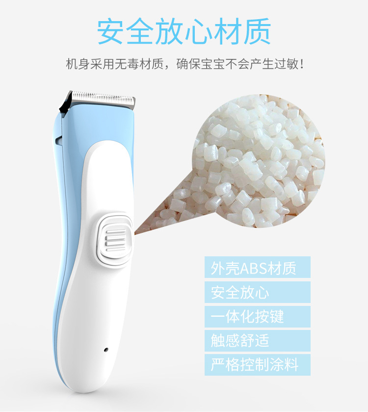 USB baby hairdressing professional electric push electric hair clipper ceramic hair clipper razor