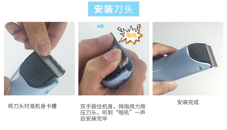 USB baby hairdressing professional electric push electric hair clipper ceramic hair clipper razor