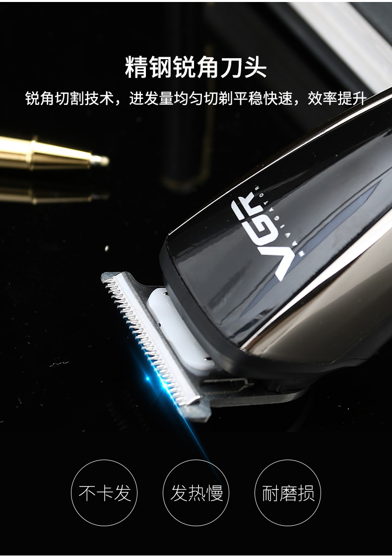 VGR-029 electric hair clipper electric hair trimmer wholesale foreign trade