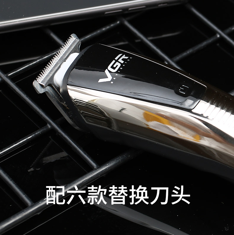 VGR-029 electric hair clipper electric hair trimmer wholesale foreign trade