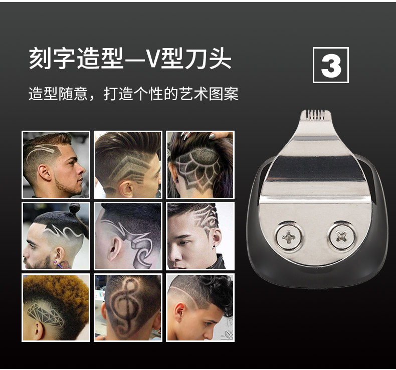 VGR-029 electric hair clipper electric hair trimmer wholesale foreign trade