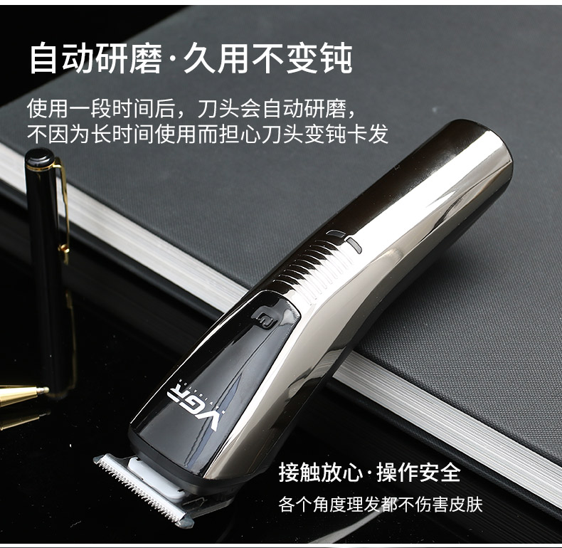 VGR-029 electric hair clipper electric hair trimmer wholesale foreign trade
