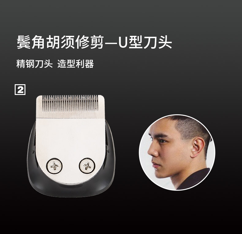 VGR-029 electric hair clipper electric hair trimmer wholesale foreign trade