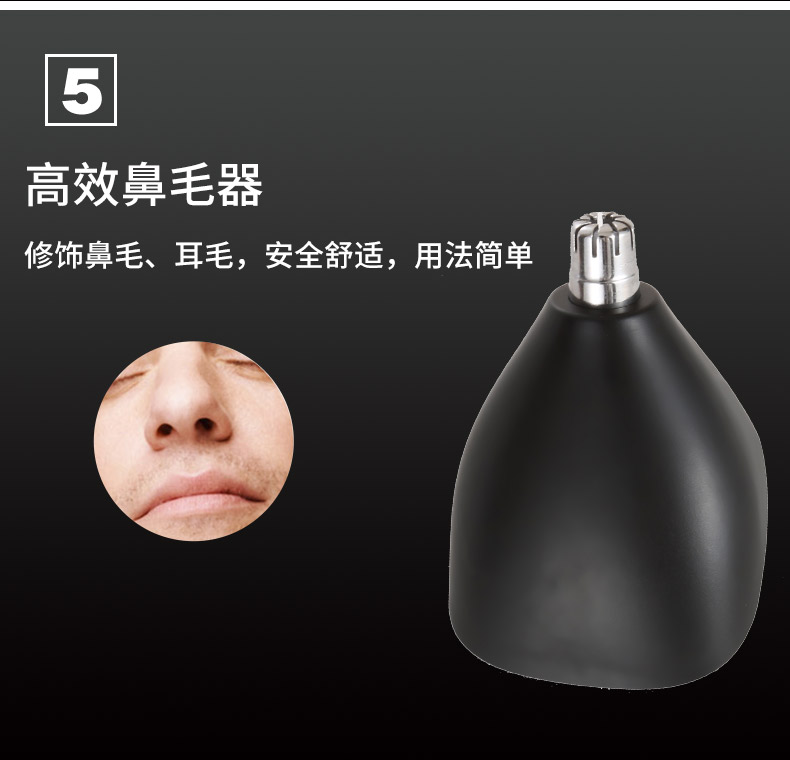VGR-029 electric hair clipper electric hair trimmer wholesale foreign trade