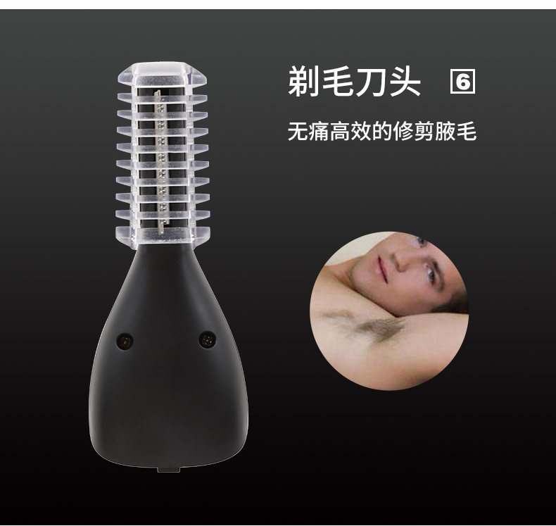 VGR-029 electric hair clipper electric hair trimmer wholesale foreign trade