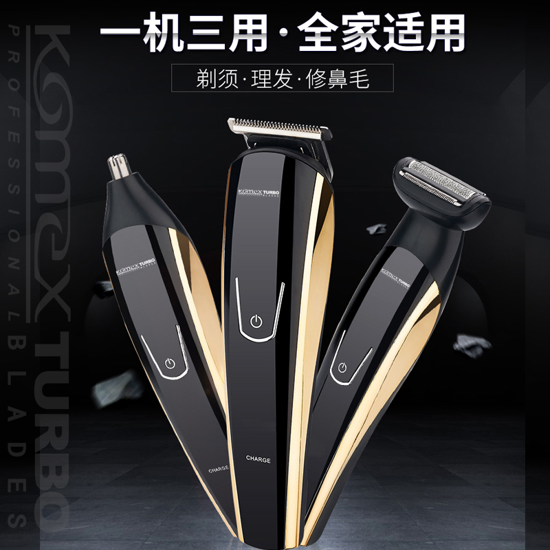 Wholesale haircut barber hair trimmer for man cordless  professional metal small electric hair clipper 
