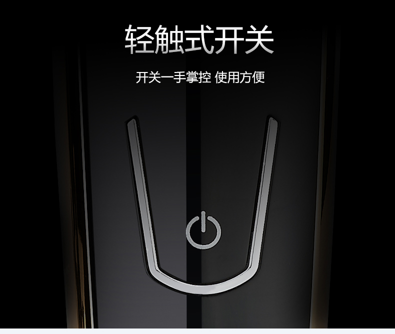 Wholesale haircut barber hair trimmer for man cordless  professional metal small electric hair clipper 