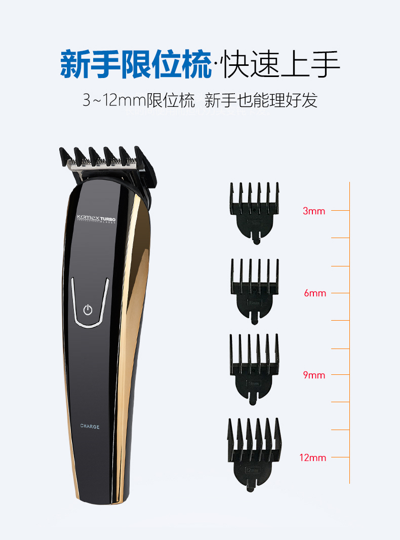 Wholesale haircut barber hair trimmer for man cordless  professional metal small electric hair clipper 