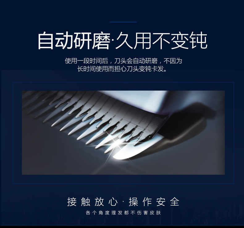 Wholesale haircut barber hair trimmer for man cordless  professional metal small electric hair clipper 