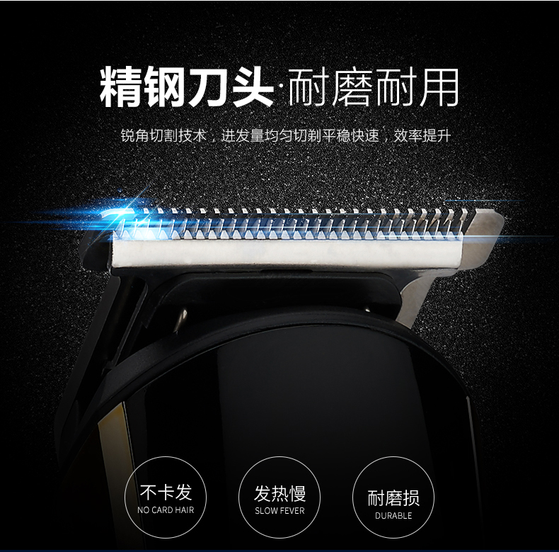 Wholesale haircut barber hair trimmer for man cordless  professional metal small electric hair clipper 