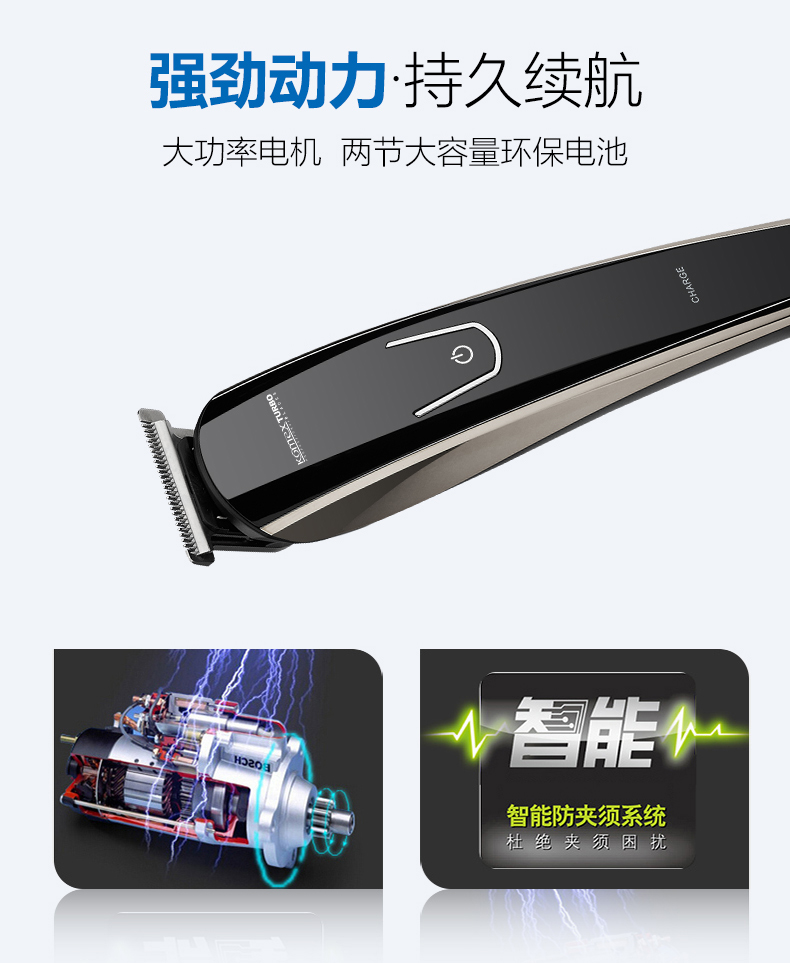 Wholesale haircut barber hair trimmer for man cordless  professional metal small electric hair clipper 