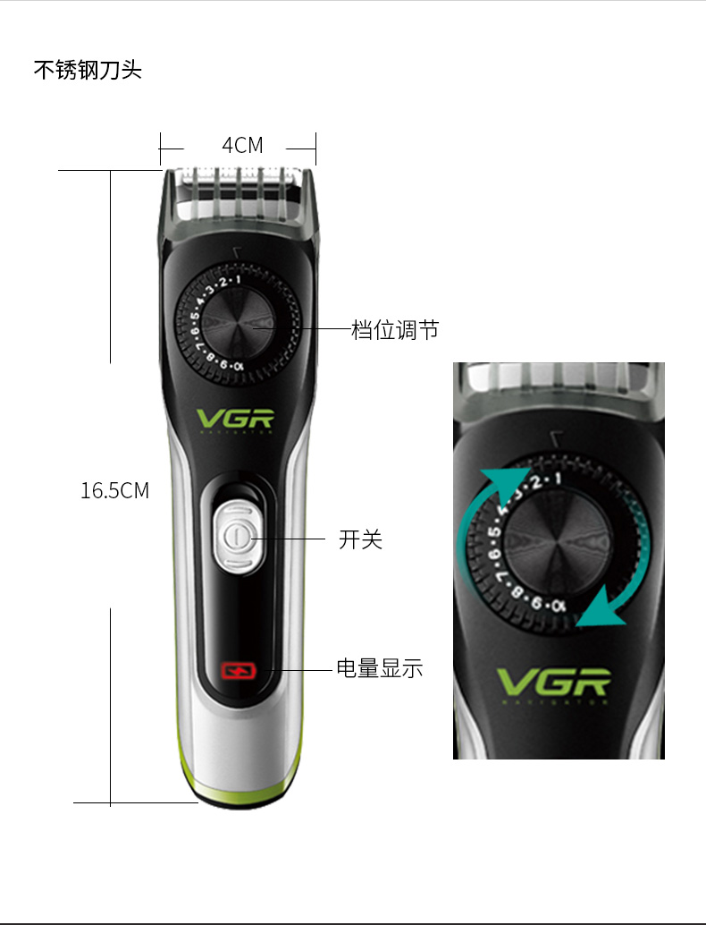 VGR-028 hair clipper manufacturer wholesale hair clipper electric hair clipper