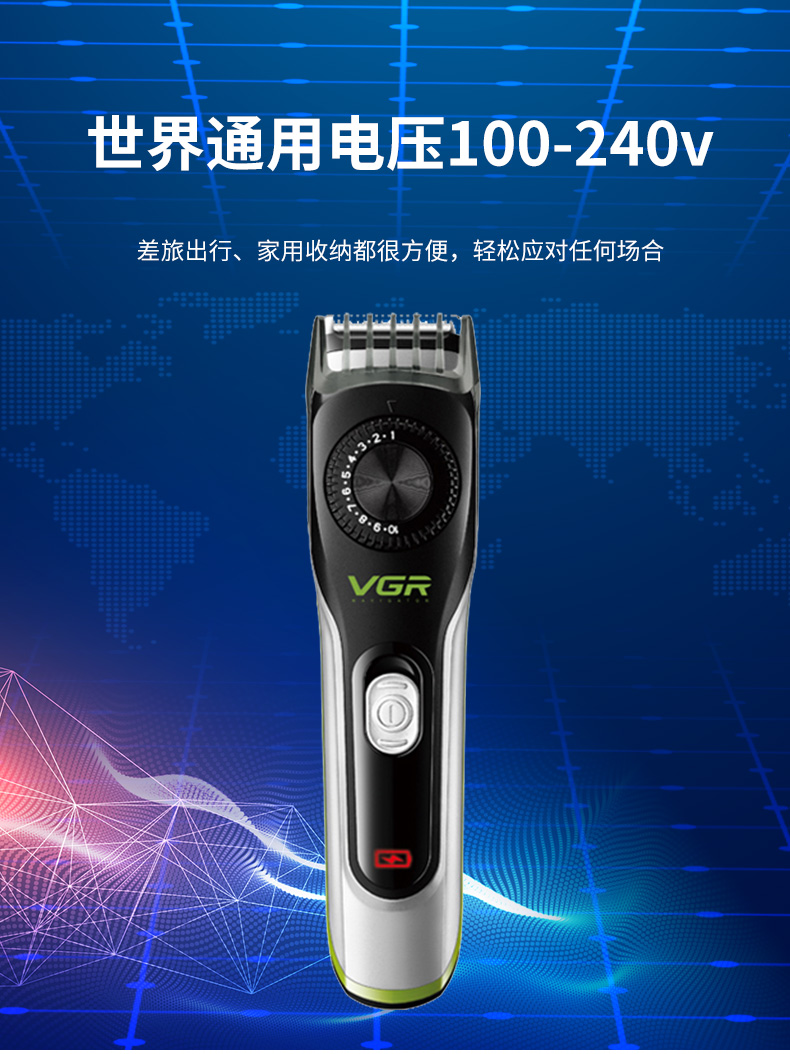 VGR-028 hair clipper manufacturer wholesale hair clipper electric hair clipper